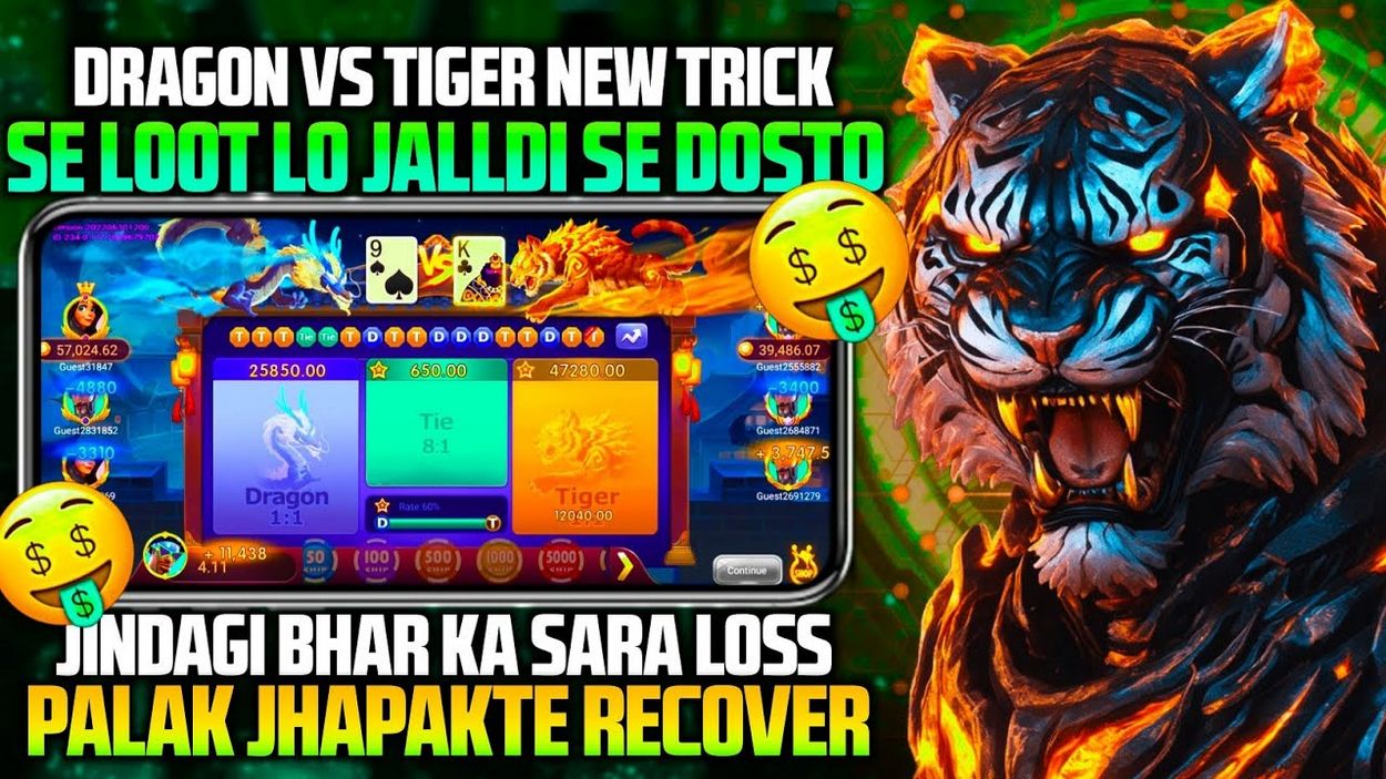 Pragmatic Dragon Tiger Live Evaluation & & Method What is Pragmatic Dragon Tiger?</h2>
<p>Pragmatic Dragon Tiger is possibly the most convenient of Pragmatic Plays, live supplier games to play. It is just one of those coin-flip kind video games, comparable in appearance to Baccarat, but without the complexities.</p>
<p>Rather merely, 2 playing placements Dragon and Tiger receive one card each. You bank on the hand you believe will certainly have the greater worth when they are disclosed by the dealership.</p>
<p>There is also a range of side bets that can be played alongside the major hand, which includes a little bit of extra excitement while playing.</p>
<p>This isn’& rsquo; t a video game where you & rsquo; ll have the ability to win huge quantities for little stakes. Most of the bets, consisting of the side bets pay even money, 1:1. Only one bet, the Tie, pays extra at 11:1 or 50:1 for a matched tie.</p>
<p>As Dragon Tiger games go, this variation from Pragmatic is comparable with the very best that Evolution and Playtech have to use.</p>
<p>You won’& rsquo; t obtain short-changed if you choose to play Practical Play live dealer Dragon Tiger.</p>
<h2>Just How to Play Pragmatic Dragon Tiger Online?</h2>
<p>Right here is my guide on exactly how to play Pragmatic Real-time Dragon Tiger online.</p>
<p>Prior to you begin, I’& rsquo;d like to give you a basic introduction of the game policies, so you can recognize the context of the video game you’& rsquo; re going to play.</p>
<ul>
<li>Pragmatic Dragon Tiger is played with 8 decks of fifty-two playing cards.</li>
<li>Aces are counted as one, while Jacks count as eleven, Queens are twelve and Kings are thirteen.</li>
<li>The first card of every video game round drawn from the dealing footwear is “& ldquo; Melted & rdquo;(thrown out</li>
<li>). Side bets are active throughout the video game till fifty hands have actually been dealt when they are disabled up until the end of the dealing footwear.</li>
<li>Half the Dragon or Tiger bet is returned when a Connection occurs.</li>
<li>The matches of the cards are only used for one wager type, Suited Tie. All various other play and wagers disregard the card fits.</li>
<li>Every one of the side bets pay even money.</li>
<li>Roadmaps are utilized to show past outcomes –– while the Ask Dragon/ Ask Tiger includes allow you to see the effect of either result on the roadmaps for the approaching hand.</li>
</ul>
<h1>
<h3>Dragon Tiger Game Flow</h3>
<p>” title=”Pragmatic Dragon Tiger Live Evaluation & & Method What is Pragmatic Dragon Tiger?</h2>
<p>Pragmatic Dragon Tiger is possibly the most convenient of Pragmatic Plays, live supplier games to play. It is just one of those coin-flip kind video games, comparable in appearance to Baccarat, but without the complexities.</p>
<p>Rather merely, 2 playing placements Dragon and Tiger receive one card each. You bank on the hand you believe will certainly have the greater worth when they are disclosed by the dealership.</p>
<p>There is also a range of side bets that can be played alongside the major hand, which includes a little bit of extra excitement while playing.</p>
<p>This isn’& rsquo; t a video game where you & rsquo; ll have the ability to win huge quantities for little stakes. Most of the bets, consisting of the side bets pay even money, 1:1. Only one bet, the Tie, pays extra at 11:1 or 50:1 for a matched tie.</p>
<p>As Dragon Tiger games go, this variation from Pragmatic is comparable with the very best that Evolution and Playtech have to use.</p>
<p>You won’& rsquo; t obtain short-changed if you choose to play Practical Play live dealer Dragon Tiger.</p>
<h2>Just How to Play Pragmatic Dragon Tiger Online?</h2>
<p>Right here is my guide on exactly how to play Pragmatic Real-time Dragon Tiger online.</p>
<p>Prior to you begin, I’& rsquo;d like to give you a basic introduction of the game policies, so you can recognize the context of the video game you’& rsquo; re going to play.</p>
<ul>
<li>Pragmatic Dragon Tiger is played with 8 decks of fifty-two playing cards.</li>
<li>Aces are counted as one, while Jacks count as eleven, Queens are twelve and Kings are thirteen.</li>
<li>The first card of every video game round drawn from the dealing footwear is “& ldquo; Melted & rdquo;(thrown out</li>
<li>). Side bets are active throughout the video game till fifty hands have actually been dealt when they are disabled up until the end of the dealing footwear.</li>
<li>Half the Dragon or Tiger bet is returned when a Connection occurs.</li>
<li>The matches of the cards are only used for one wager type, Suited Tie. All various other play and wagers disregard the card fits.</li>
<li>Every one of the side bets pay even money.</li>
<li>Roadmaps are utilized to show past outcomes –– while the Ask Dragon/ Ask Tiger includes allow you to see the effect of either result on the roadmaps for the approaching hand.</li>
</ul>
<h1>
<h3>Dragon Tiger Game Flow</h3>
<p>“></a></p>
<h3>What is the RTP of Pragmatic Dragon Tiger?</h3>
<p>The RTP is 96.27%, which isnt that wonderful for a game that is essentially a coin throw. Playing the outside bets on Live roulette, where there are additionally three likely end results, the RTP is 97.30%, so you can see which is the much better video game to play returns-wise.</p>
<h3>Is there an Approach for Playing Practical Dragon Tiger?</h3>
<p>There are playing approaches you can use to play Dragon Tiger. At the end of the day, you need to find something that helps you, without breaking the financial institution. Find out more about the strategy I utilize.</p>
<h3>Exist any Side Wagers for Practical Dragon Tiger?</h3>
<p>Practical Dragon Tiger includes three sets of side bets. Each can be used the Dragon and Tiger sides of the table. Big/Small, Odd/Even, Red/Black. They all pay even money 1:1, with the Red/Black being the fairest side wager of every one of them.</p>
<h3>The number of card decks are made use of in Pragmatic Dragon Tiger?</h3>
<p>Dragon Tiger uses eight decks of 52 playing cards in its dealing shoe. The dealing shoe is altered once 2 decks stay.</p>
<h3>Is Pragmatic Dragon Tiger Any Great?</h3>
<p>The Pragmatic Play version of live Dragon Tiger is an excellent as any other variations youll locate online by other software companies. I rsquo;d have no doubt in playing this variation.</p>
<h3>Where can I play Practical Dragon Tiger?</h3>
<p>You can play Practical Dragon Tiger at MrGreen, Leo Las vega and Unibet live casino sites.</p>
<h2>Where Can You Play Pragmatic Online Dragon Tiger</h2>
<p>Practical Online Dragon Tiger can be dipped into all of the online gambling enterprises providing Practical live supplier video games.</p>
<p>Youll discover the game listed in the lobby under Sic BO  Dragon Tiger, rather than Baccarat where its common to find it.</p>
<h2>Various Other Dragon Tiger Gamings</h2>
<p>There are alternative Online Dealership Dragon Tigers Games readily available online.</p>
<p>Development Dragon Tiger is probably one of the most played version, followed by Playtech Dragon Tiger.</p>
<p>Football Studio is an alternative. Its presented as a football program yet is basically Dragon Tiger under the hood.</p>
<h2>More Pragmatic Live Dealership Gamings</h2>
<p>Pragmatic Play has a couple of great online dealership games that are worth trying.</p>
<ul>
<li>One Blackjack is a single-handed game of blackjack that a limitless variety of gamers can play.</li>
<li>Huge Live Roulette is European live roulette with Multipliers on straight-up numbers as much as 500x.</li>
<li>Mega Wheel is a wheel of fortune with multipliers. Its possible to have some large success for a low risk.</li>
</ul>
<table border=